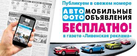 avto 2020