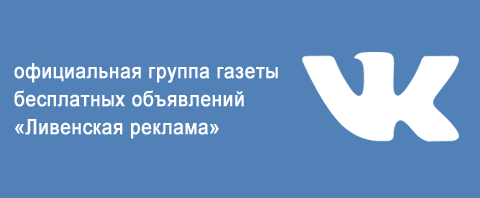 gruppa vk 2018 1