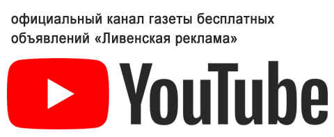 gruppa youtube 2018 1